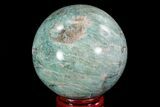 Polished Amazonite Crystal Sphere - Madagascar #78753-1